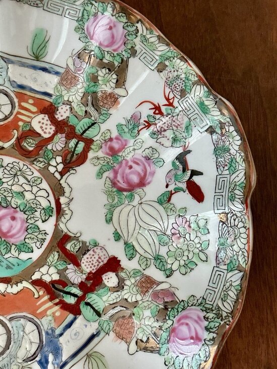 7.4 Vintage Chinese Famille Rose Fluted Bowl Courtyard Figures Birds Qianlong Mark main image 1